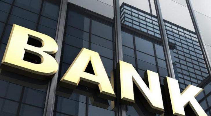 Azərbaycanda mənfəət və zərər edən banklar - SİYAHI