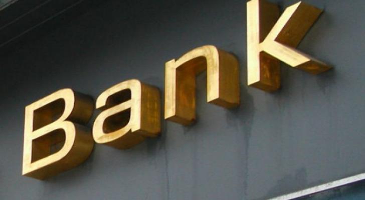 Azərbaycanda bu 5 bankın ümumi mənfəəti 555 milyon olub