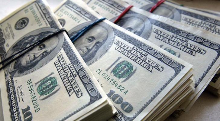 Dolların sabaha olan rəsmi məzənnəsi AÇIQLANIB