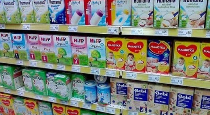 Ötən il 3 ton uşaq qidası məhv edilib