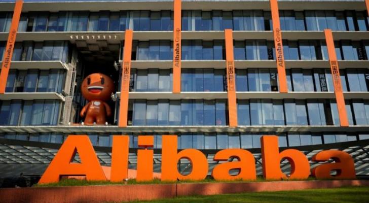 Çində Alibaba brauzeri tətbiqlər mağazasından çıxarılıb