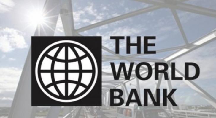 Dünya Bankı Azərbaycan üçün müəyyən etdiyi kredit limitini artıra bilər