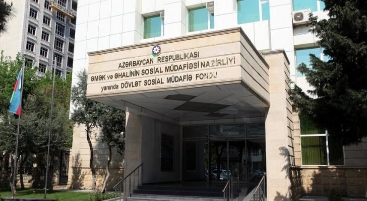 Dövlət Sosial Müdafiə Fondunda nöqsanlar aşkarlandı