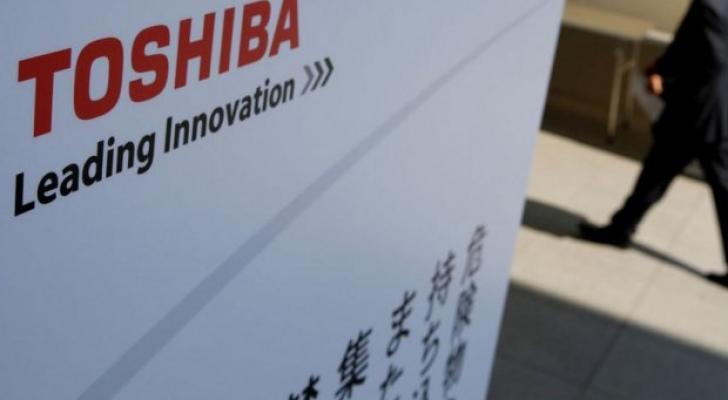 Bu şirkət “Toshiba”nı 20 mlrd dollara alır