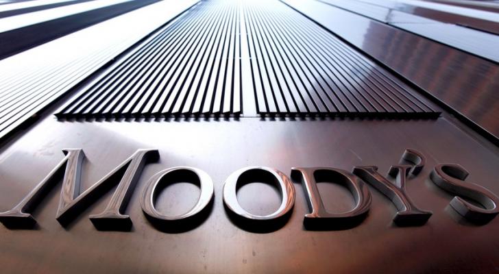 “Moody’s” SOCAR-ın proqnozunu yüksəldib