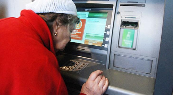 Bakı, Sumqayıt və Abşeron üzrə pensiyalar ödənilib