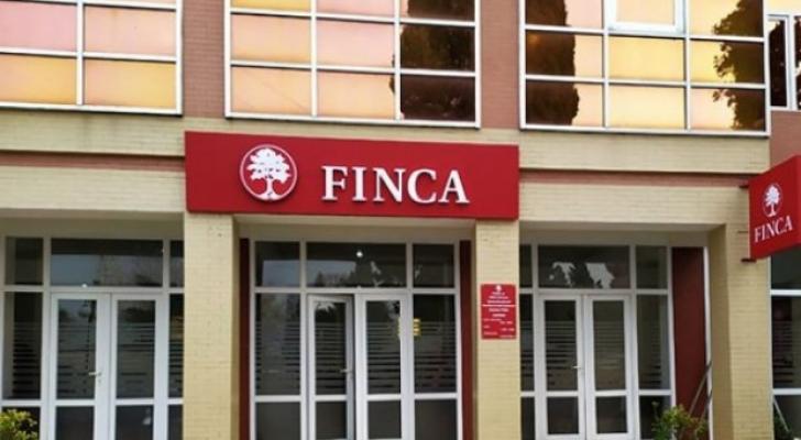 “FINCA Azerbaijan” işçi axtarır 