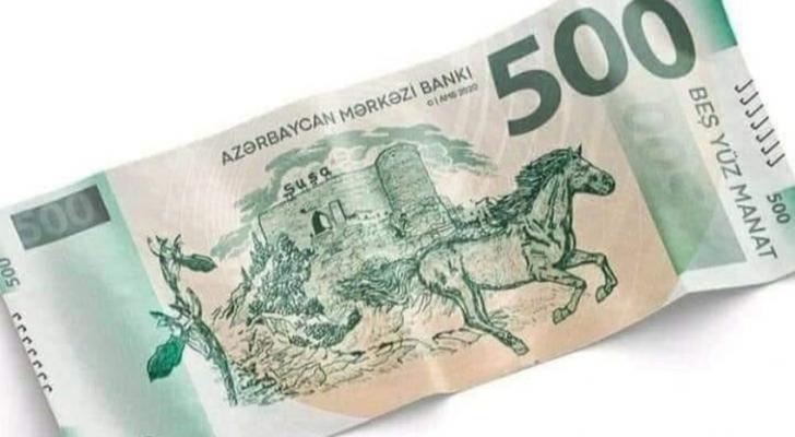 500 manatlıq pul nişanı ilə bağlı xəbər dezinformasiyadır