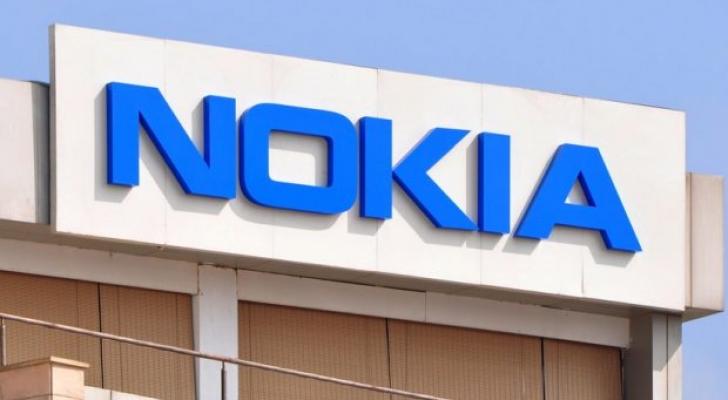 “Nokia” Gürcüstan bazarına çıxmaq istəyir