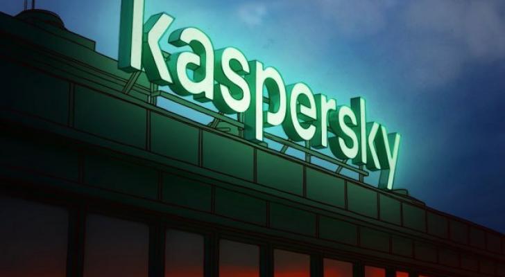Kaspersky zərərli hədəf hücumlarına qarşı