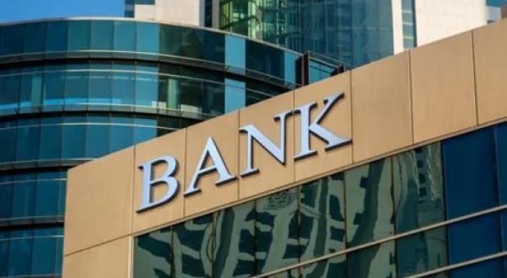 Azərbaycanda bu banklar gəlir və zərərini AÇIQLAYIB