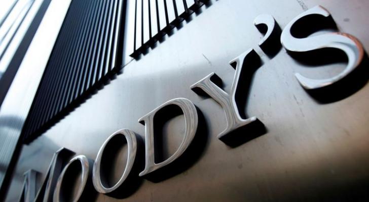 "Moody's" qlobal enerji sektoru üzrə proqnozunu yüksəldib