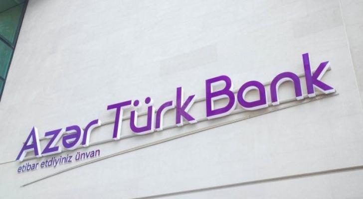 Azər Türk Bank-dan yeni investisiya şirkəti ilə bağlı AÇIQLAMA