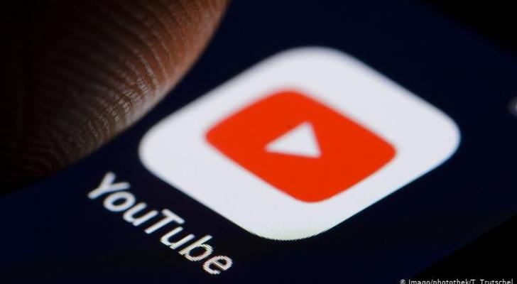 YouTube reklamlardan qazancını AÇIQLADI