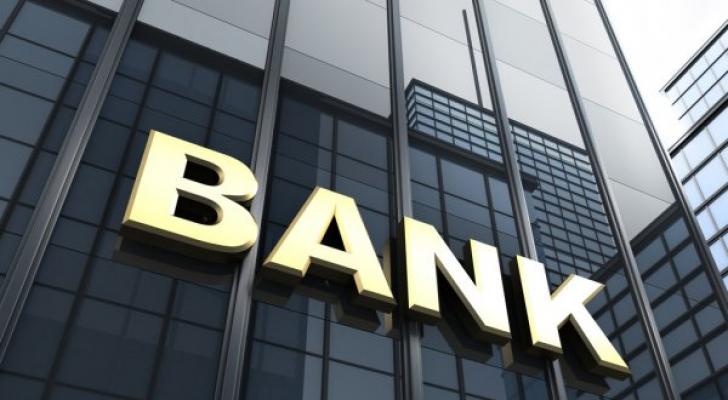 Bankların girovlarla bağlı daha bir PROBLEMİ HƏLL OLUNDU