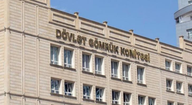 Bayram günləri Gömrük Komitəsi gücləndirilmiş iş rejimində çalışacaq