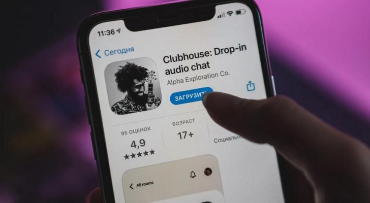 “Clubhouse” developerləri “Android” üçün tətbiqi işə salıb