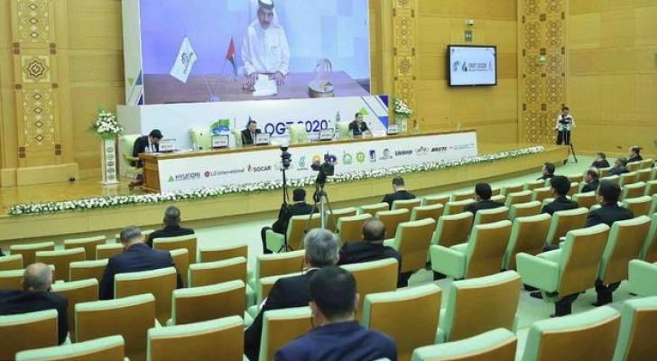 Aşqabadda Beynəlxalq Neft və Qaz İnvestisiya Forumu keçirilir