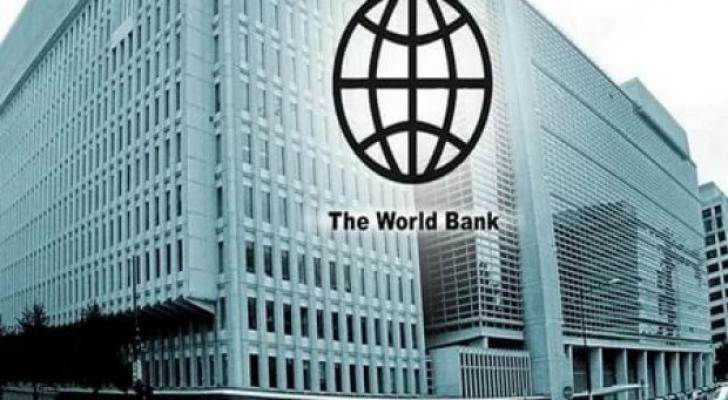Dünya Bankından Azərbaycan iqtisadiyyatı ilə bağlı AÇIQLAMA