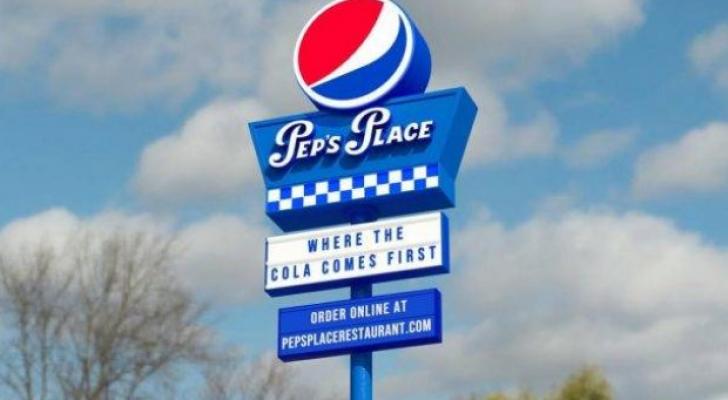 “Pepsi” virtual restoran açır