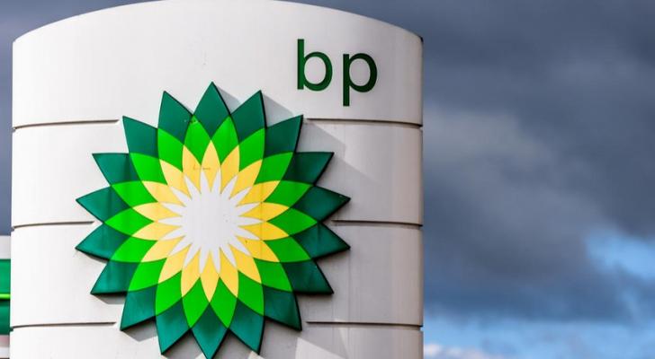 BP Azərbaycanda potensialın artırılmasına dəstəyini davam etdirir