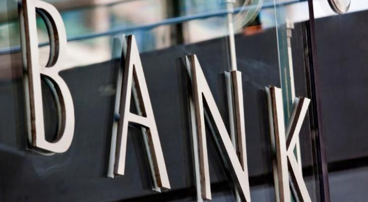 Banklar geri qaytarılmış aktivlərə görə ƏDV ödəməkdən imtina edir