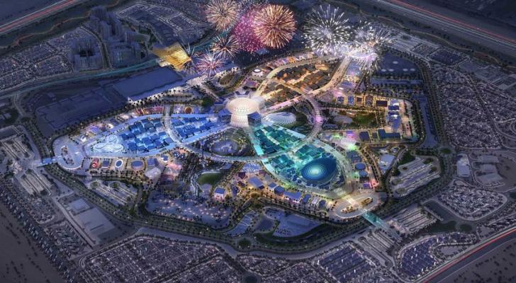 Azərbaycan “Expo 2020 Dubai” sərgisində iştirak edəcək