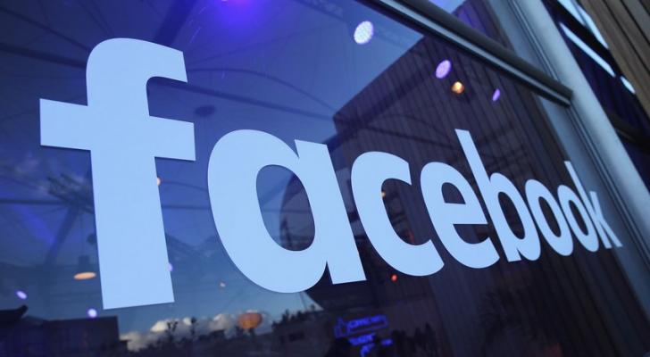 “Facebook”un səhmləri 4 %-dək ucuzlaşıb