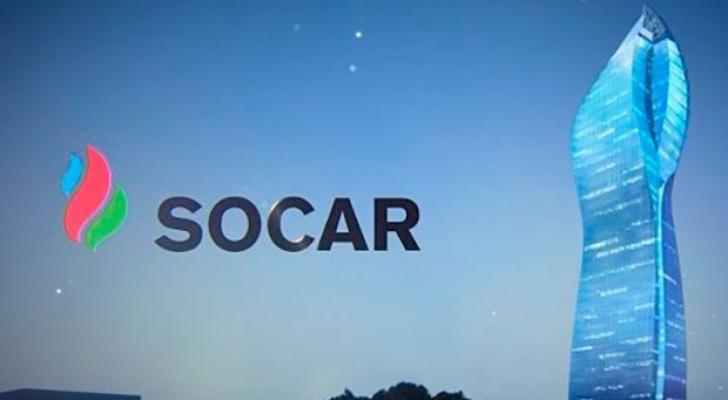 SOCAR-ın “Kompleks qazma işləri” tresti yeni satınalma müsabiqələri elan edib - SİYAHI