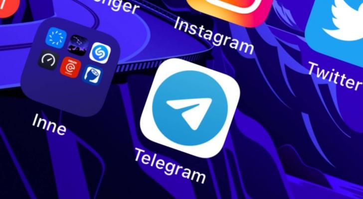 İqtisadiyyat Nazirliyinin rəsmi “Telegram” kanalı fəaliyyət göstərir