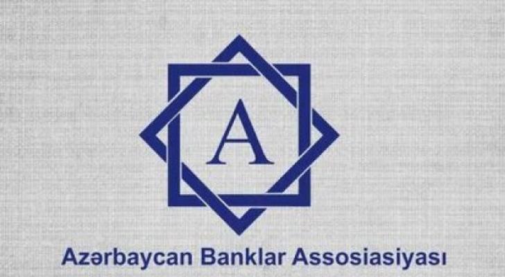 Banklar Assosiasiyası adından vətəndaşların kart məlumatlarının istənilməsi ilə bağlı AÇIQLAMA