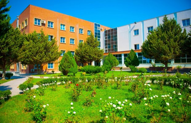 Bakı Mühəndislik Universiteti tender elan edir
