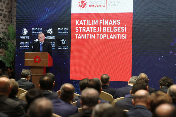 Mikayıl Cabbarov Türkiyə prezidentinin sədrliyi ilə keçirilən təqdimata qatılıb - FOTO