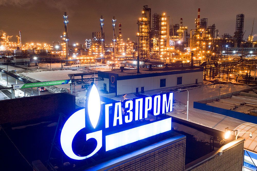 “Qazprom” Rusiya qazını Azərbaycana tədarük etməyə başlayıb