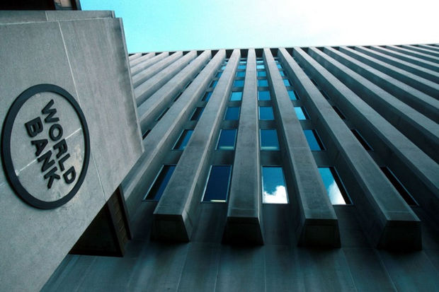 Dünya Bankı Azərbaycana dəstək verəcək