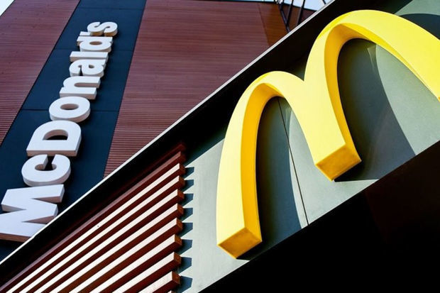 Qazaxıstanda “McDonald's”-ın fəaliyyəti  dayandırılır