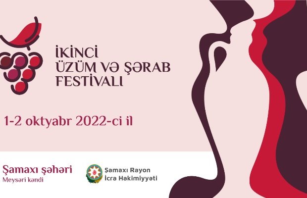 İkinci Üzüm və Şərab Festivalı keçiriləcək - Video