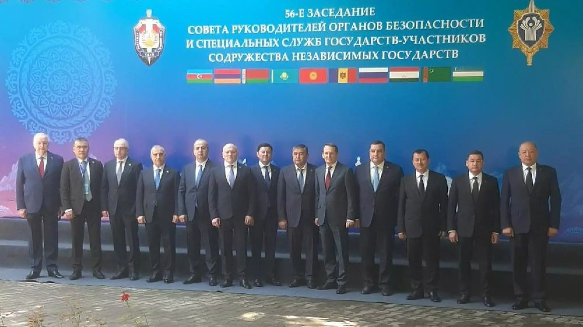 MDB-yə üzv dövlətlərin təhlükəsizlik orqanlarının növbəti iclası keçirilib - Foto 2