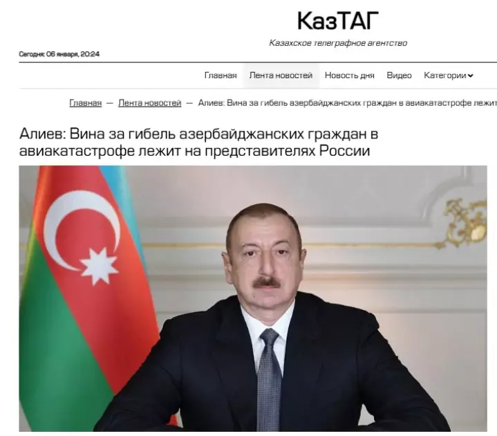 Qazaxıstan mətbuatı Azərbaycan Prezidentinin çıxışından sitat gətirir - FOTO - Foto 3