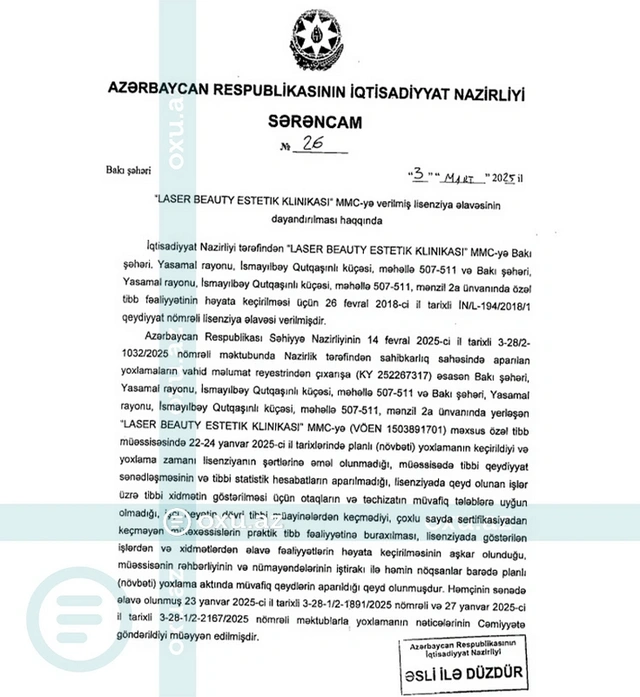 Bakıda estetik klinikada yoxlama aparılıb, protokol tərtib edilib - YENİLƏNİB - Foto 2