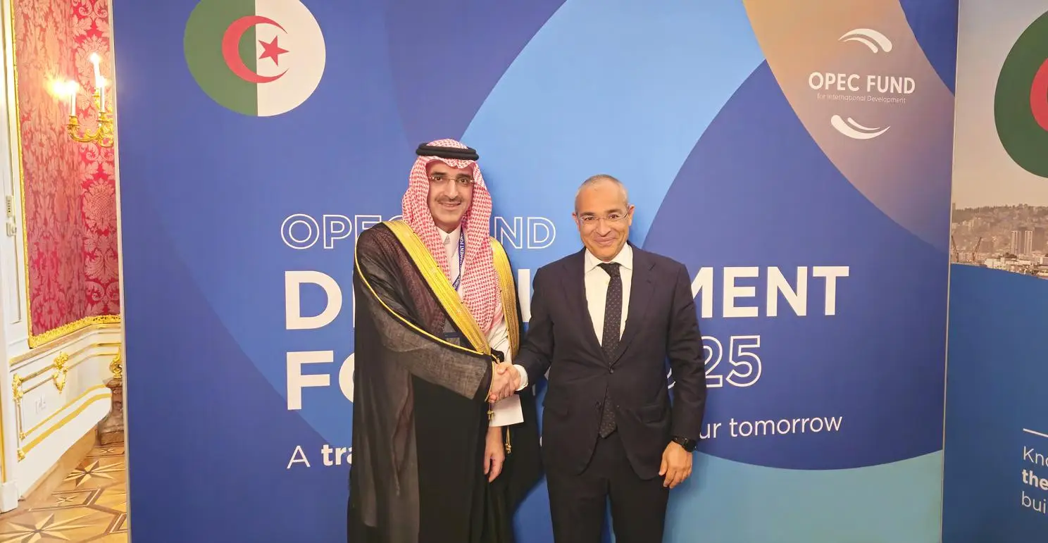 İqtisadiyyat naziri OPEC Beynəlxalq İnkişaf Fondunun Forumunda iştirak edib, bir sıra görüşlər keçirib - FOTO - Foto 4