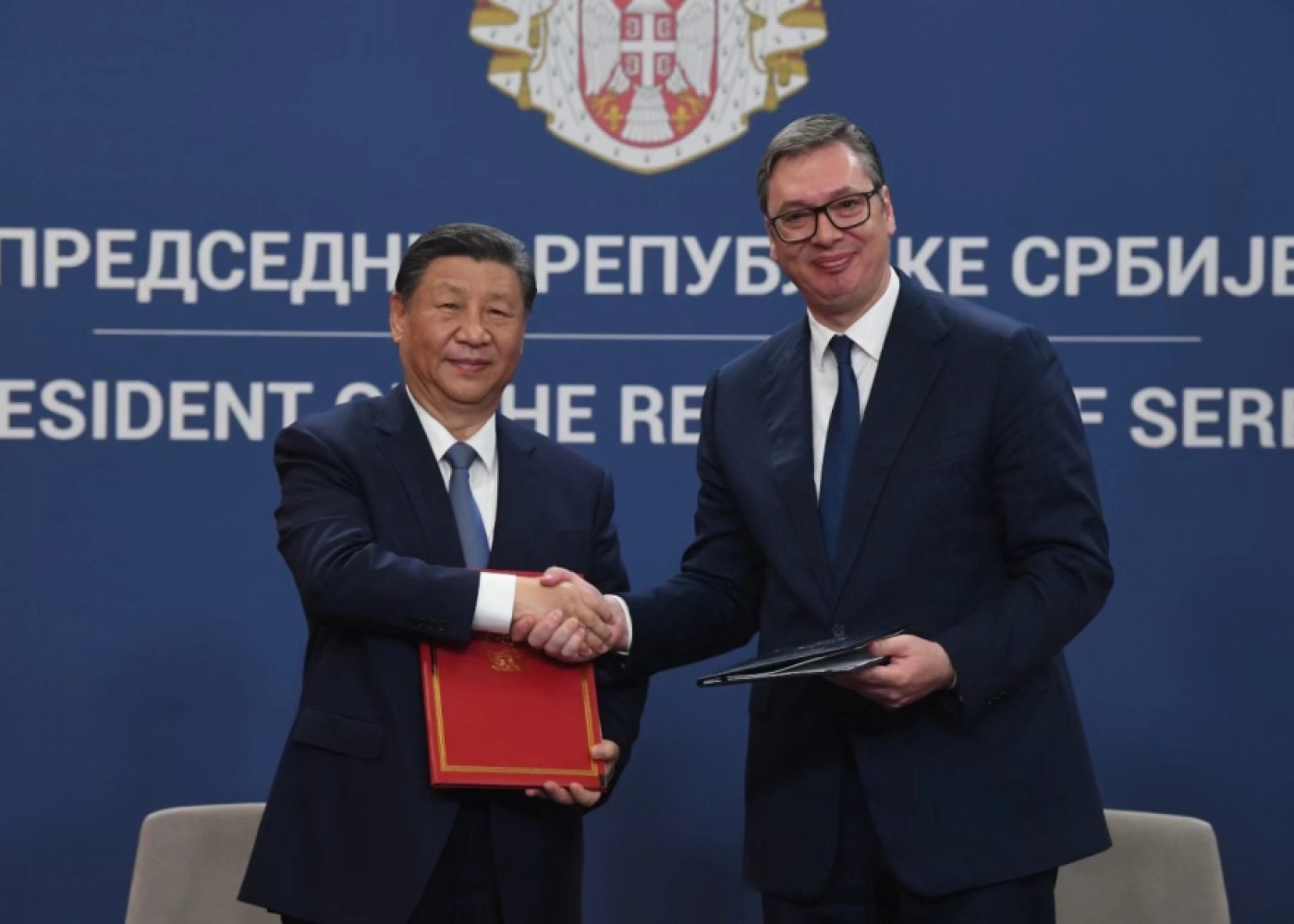 Çin və Serbiya arasında 28 sənəd imzalanıb