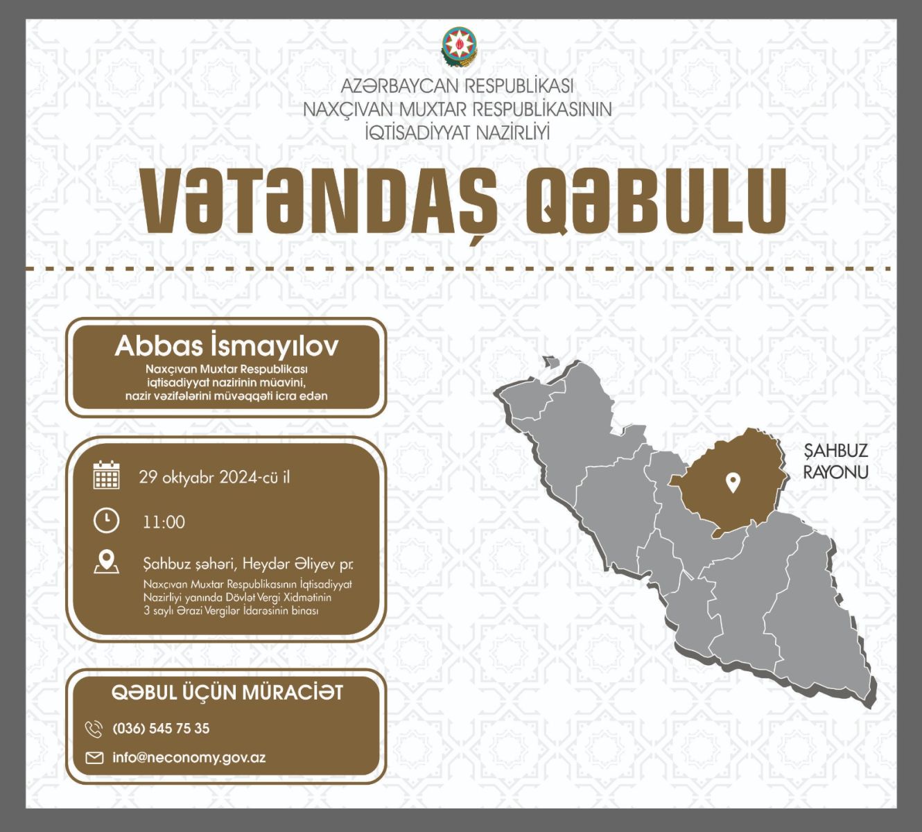 Şahbuz rayonunda vətəndaş qəbulu keçiriləcək