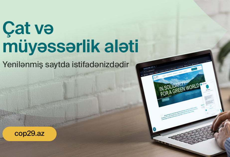 COP29-un rəqəmsal məlumat platformasının yenilənmiş versiyası istifadəyə verilib