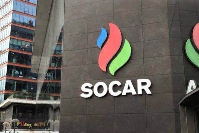 Dövlət Gömrük Komitəsi SOCAR-ın idarəsini cərimələdi