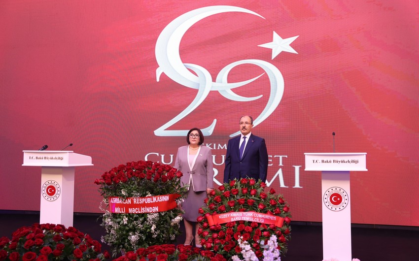 Bakıda Türkiyənin milli bayramı münasibətilə rəsmi qəbul təşkil edilib - YENİLƏNİB+FOTO