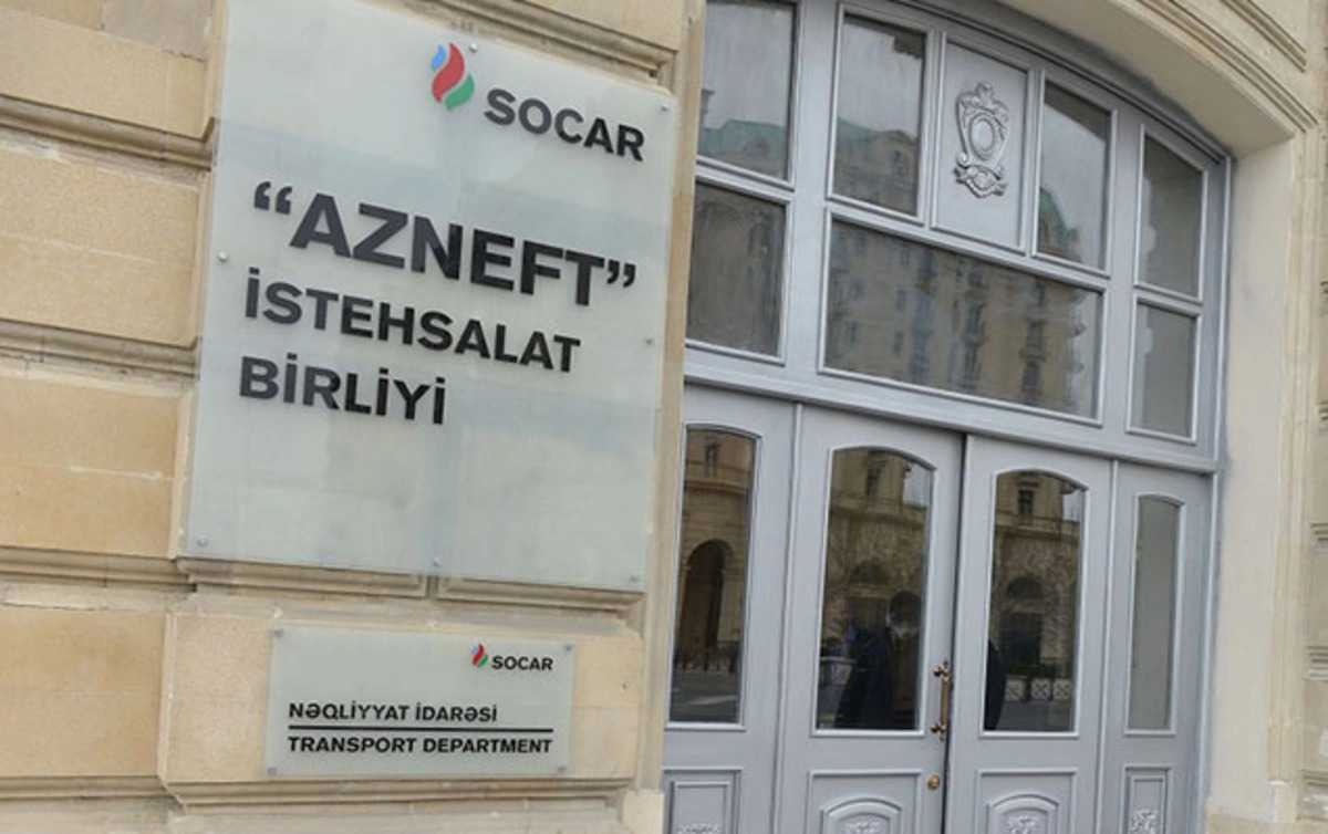 Dövlət Gömrük Komitəsi “Azneft”i cərimələdi