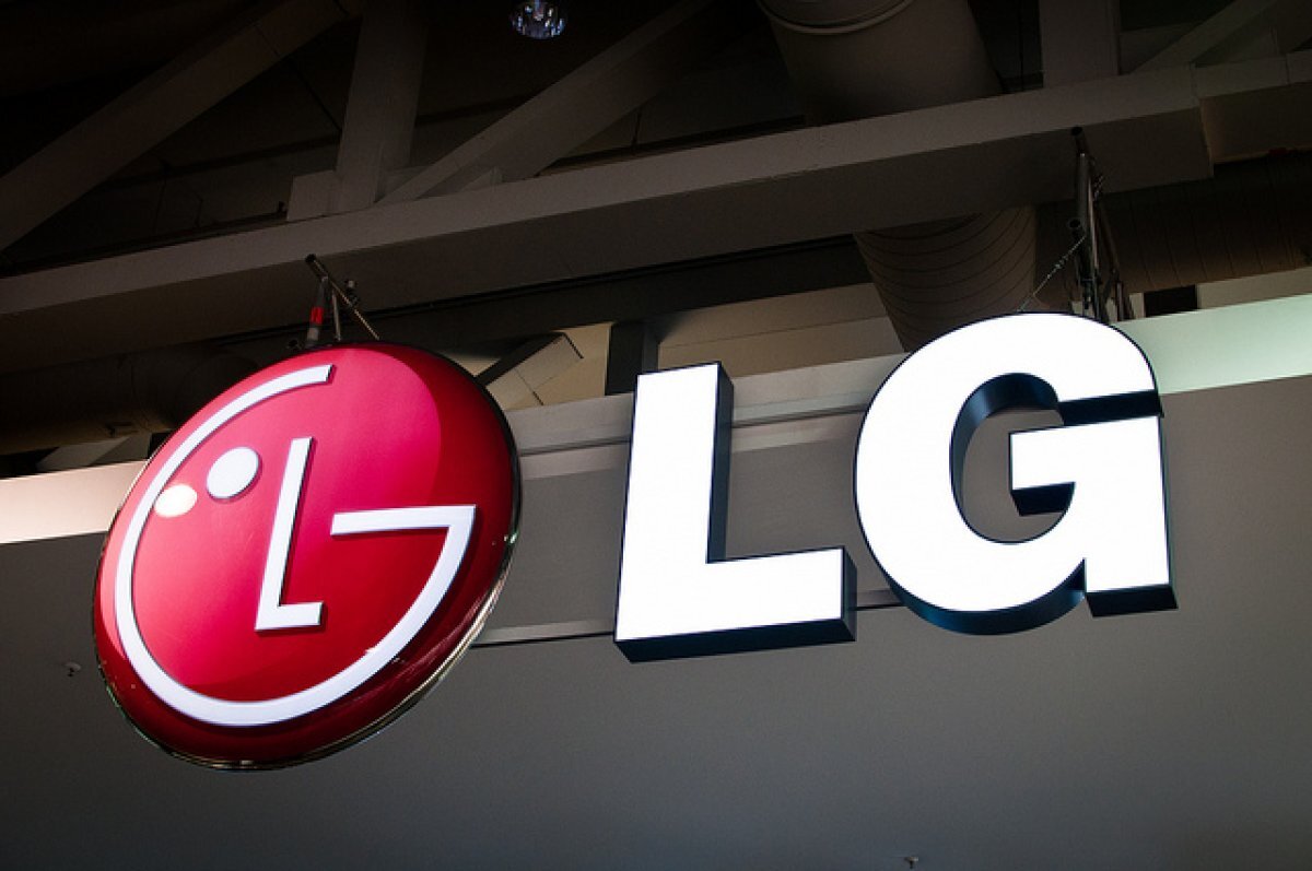 "LG Electronics"in mənfəəti 21% azaldı