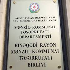 Binəqədi Rayon Mənzil Kommunal Təsərrüfat Birliyi cəzalandırıldı