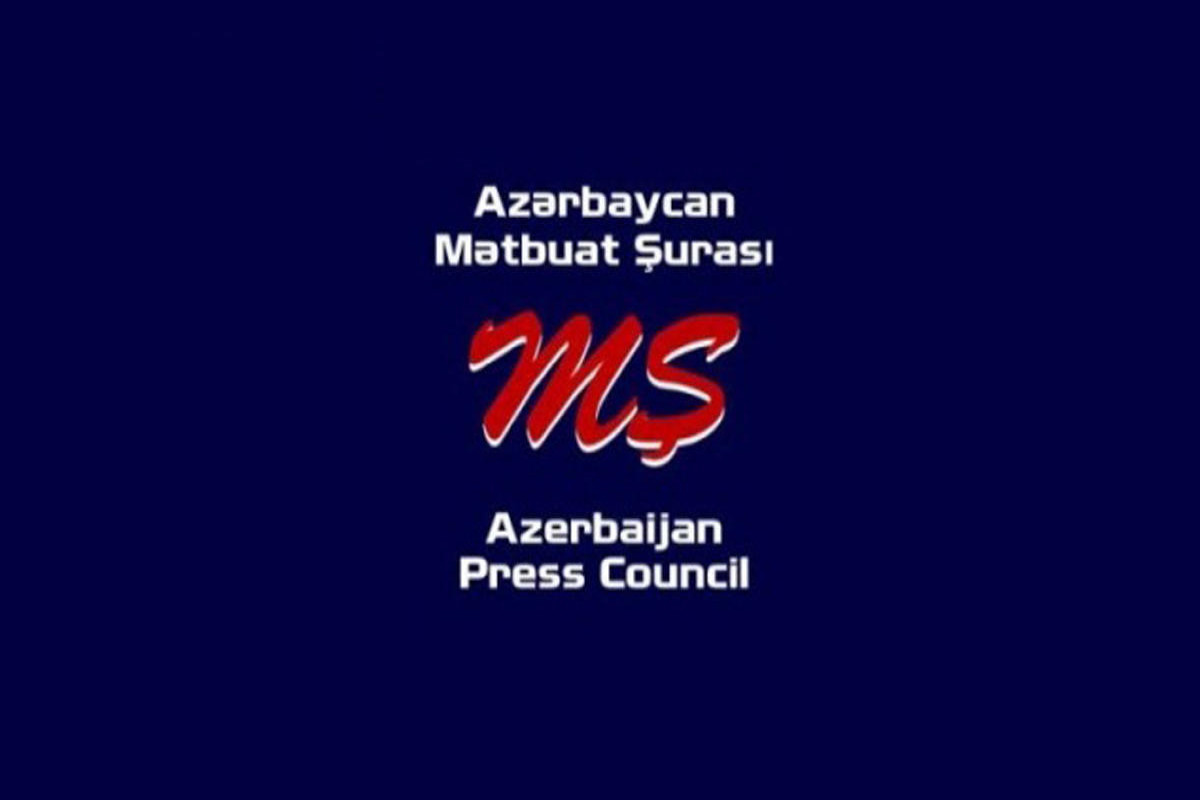 Mətbuat Şurası professor Nəsiman Yaqublunun vəfatı ilə bağlı başsağlığı verib